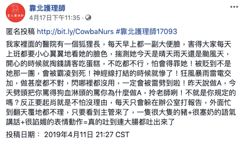 螢幕快照 2019-04-29 下午1.59.05.png
