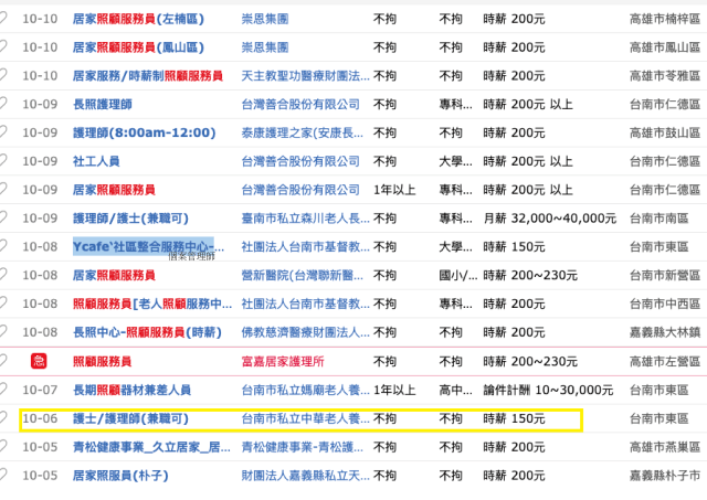 未命名-1-01.png