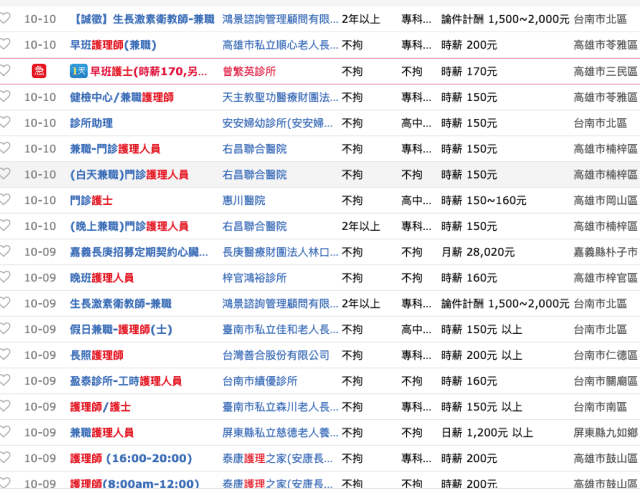 未命名-1-02.png